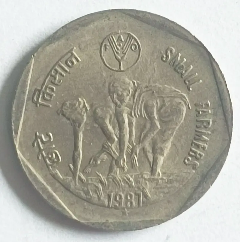 R1 Small Farmers 1987 - 50