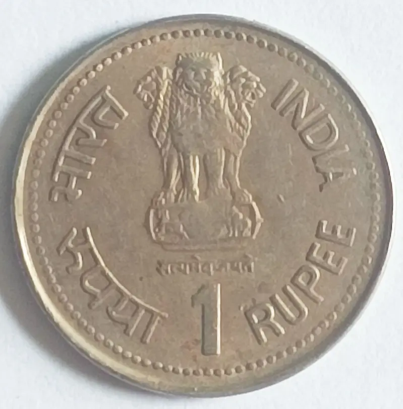 R1 Dr. B.R.Ambedkar 1990 - 100