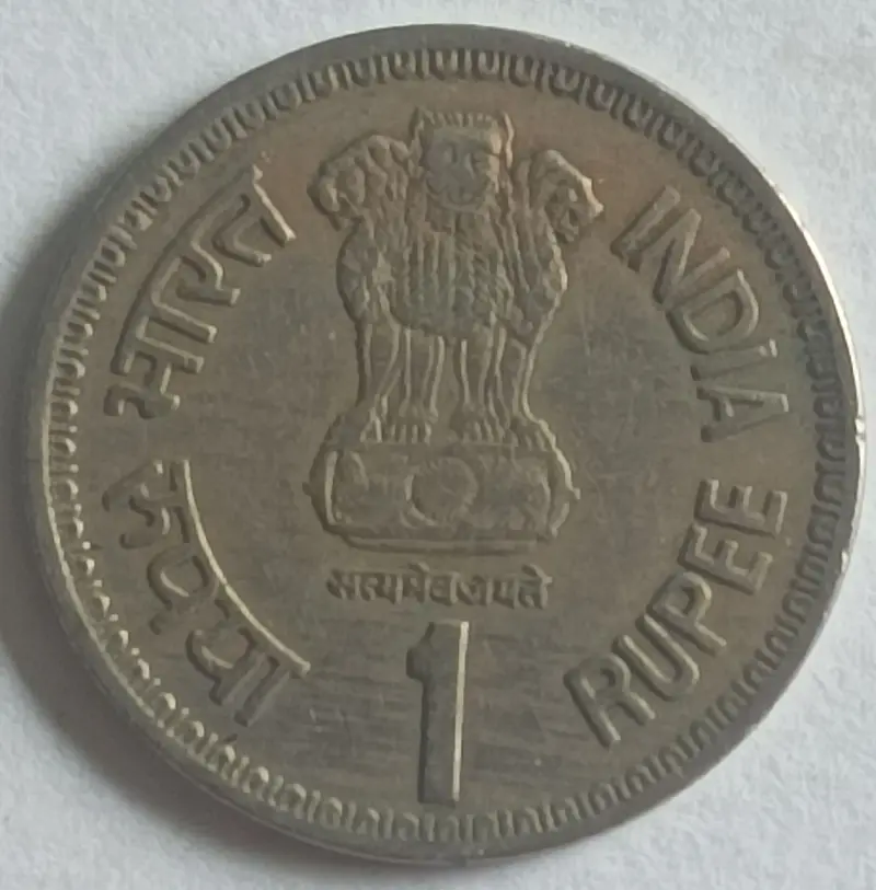 R1 Commonwealth Parliamentary Conference 1991 - 100