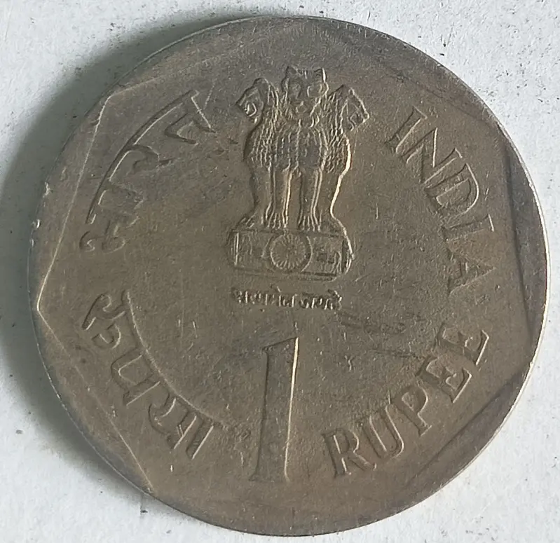 R1 Rajiv Gandhi 1991 - 50