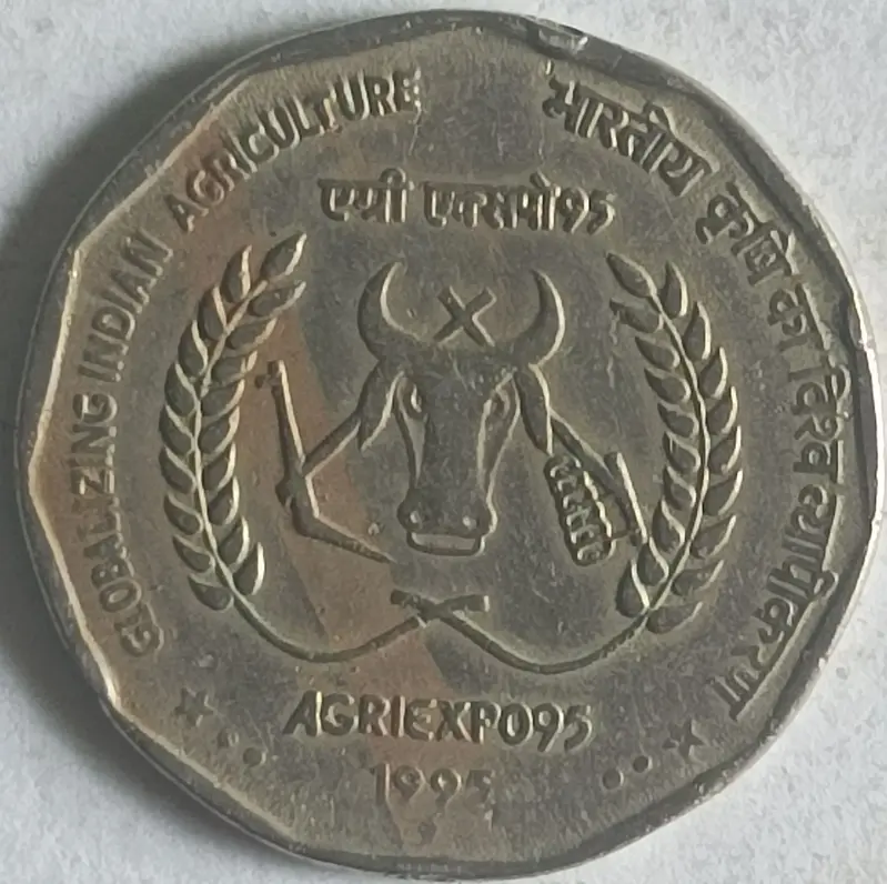 R2 Globalizing Indian Agriculture (Agri Expo-95) 1995  - 50