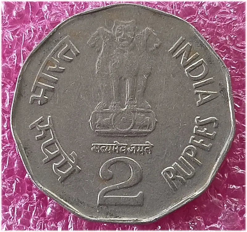 R2 Chhatrapati Shivaji 1999 - 50