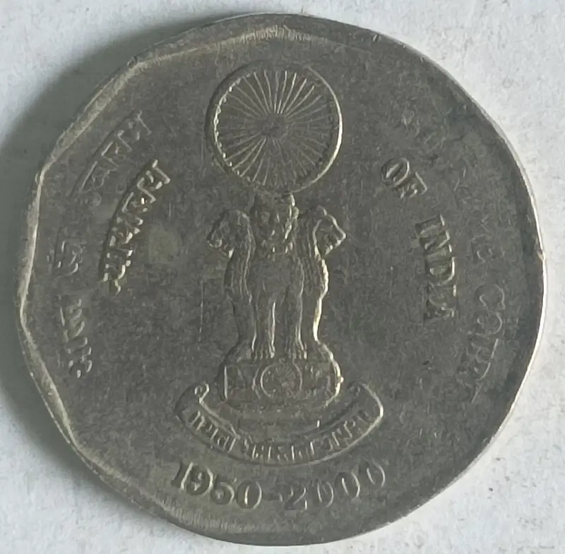 R2 Supreme Court Of India 2000 - 100