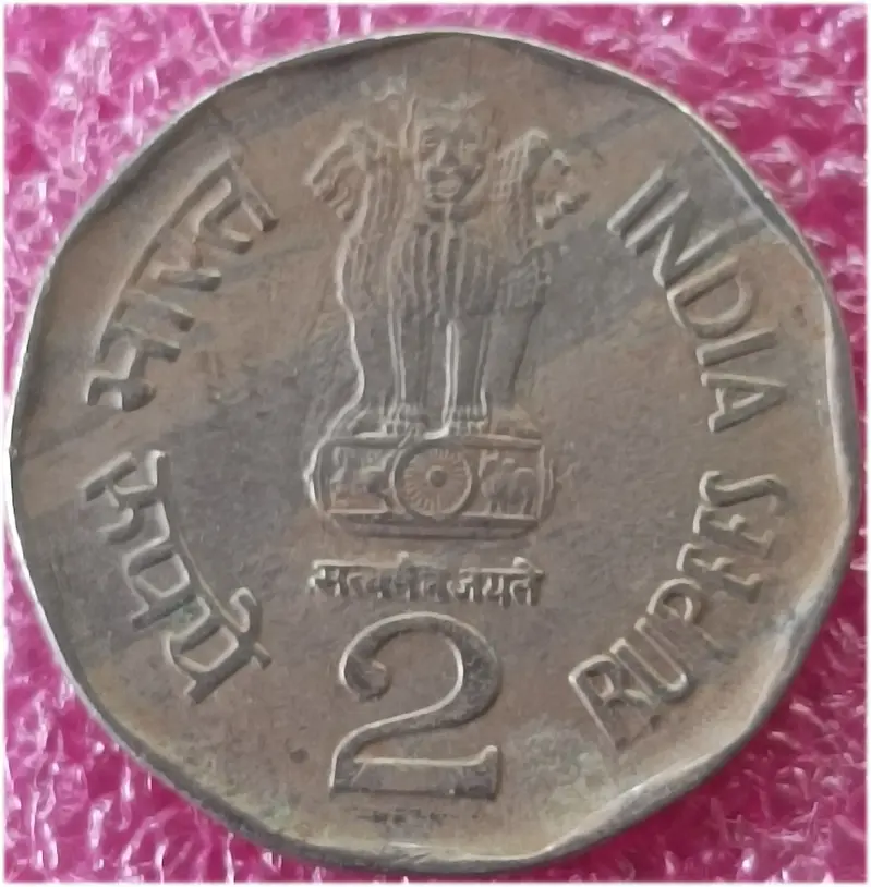 R2 Dr.Syama Prasad Mookerjee 2001 - 50