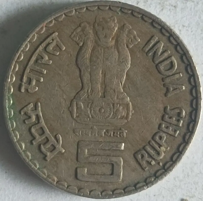 R5 Bhagwan Mahavir Janm Kalyanak 2001 - 100