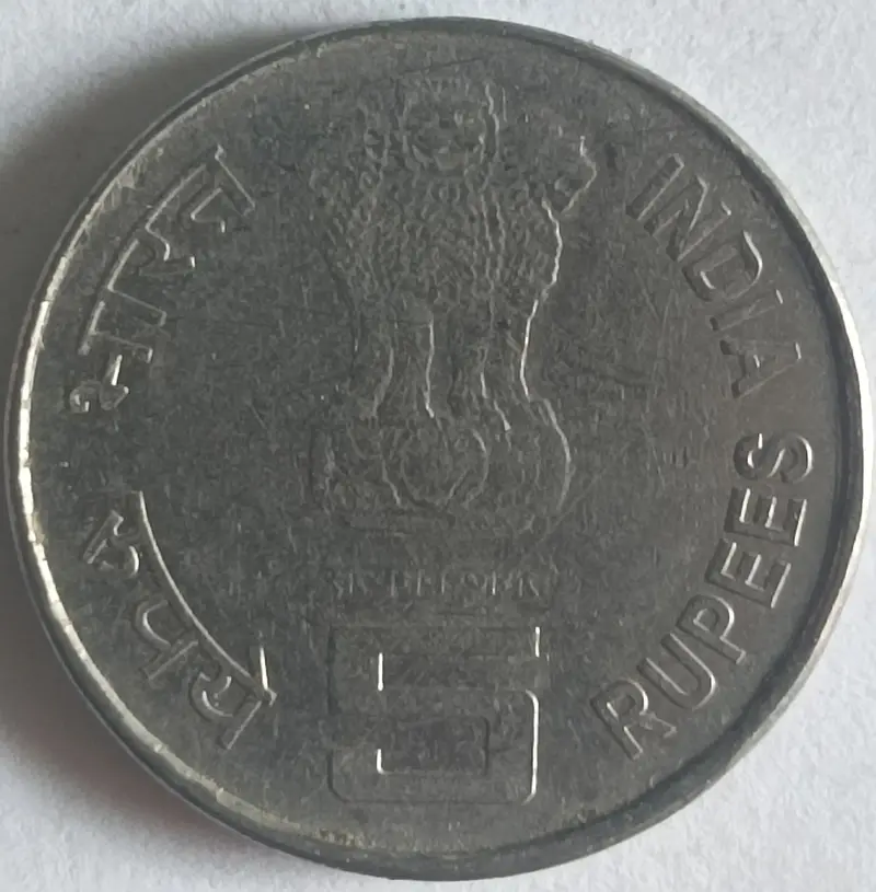 R5 State Bank Of India 1806-2006 - 50