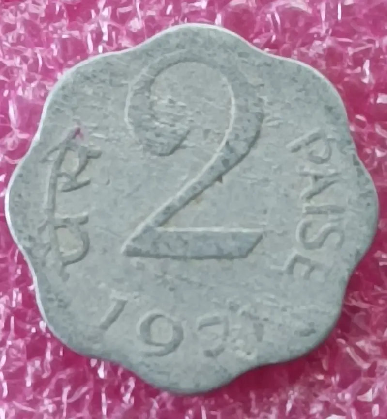 2 Paise Aluminium Coin ( 1965 - 1979 ) , 8 Scalloped Shape - 100