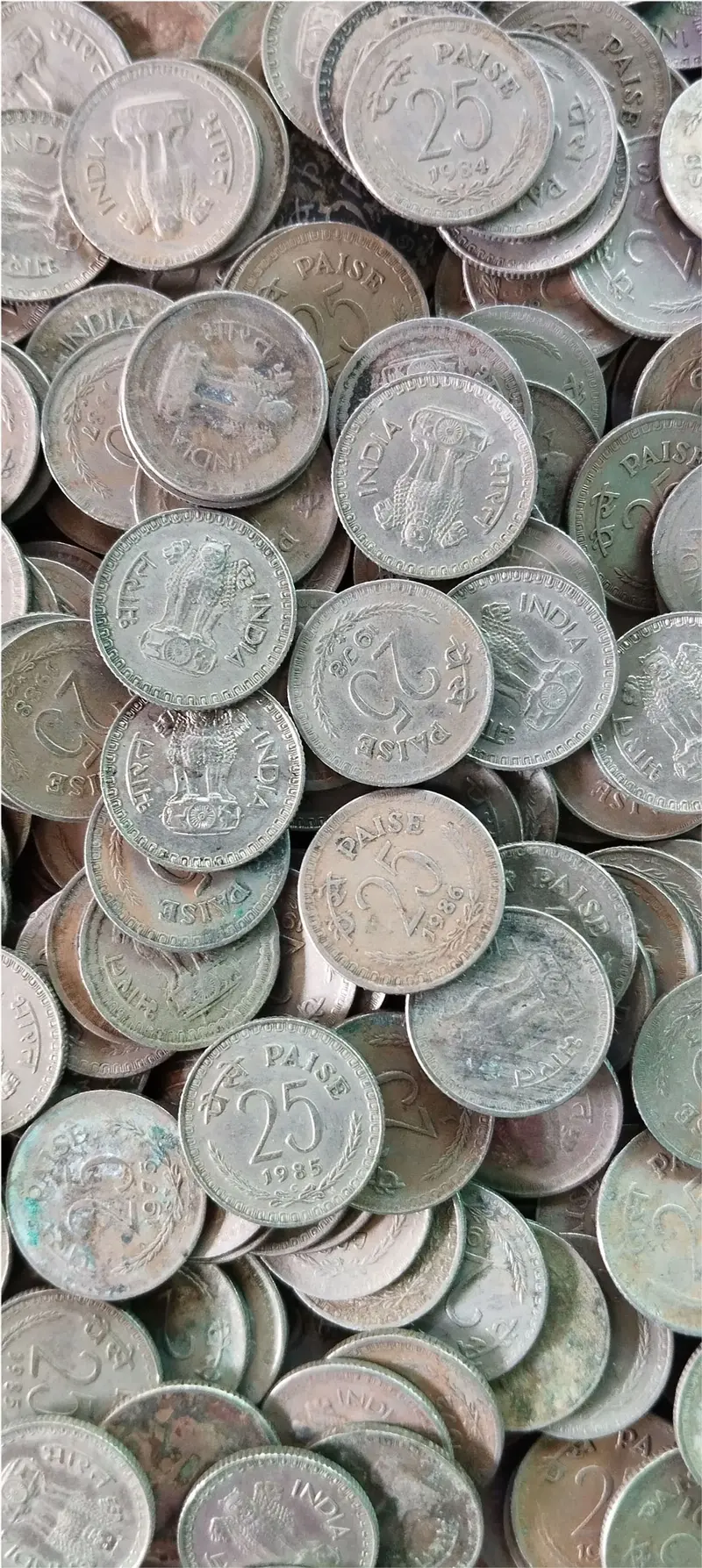 25 Paise Copper Nickel Coin  ( 1972 - 1990 ) - 1
