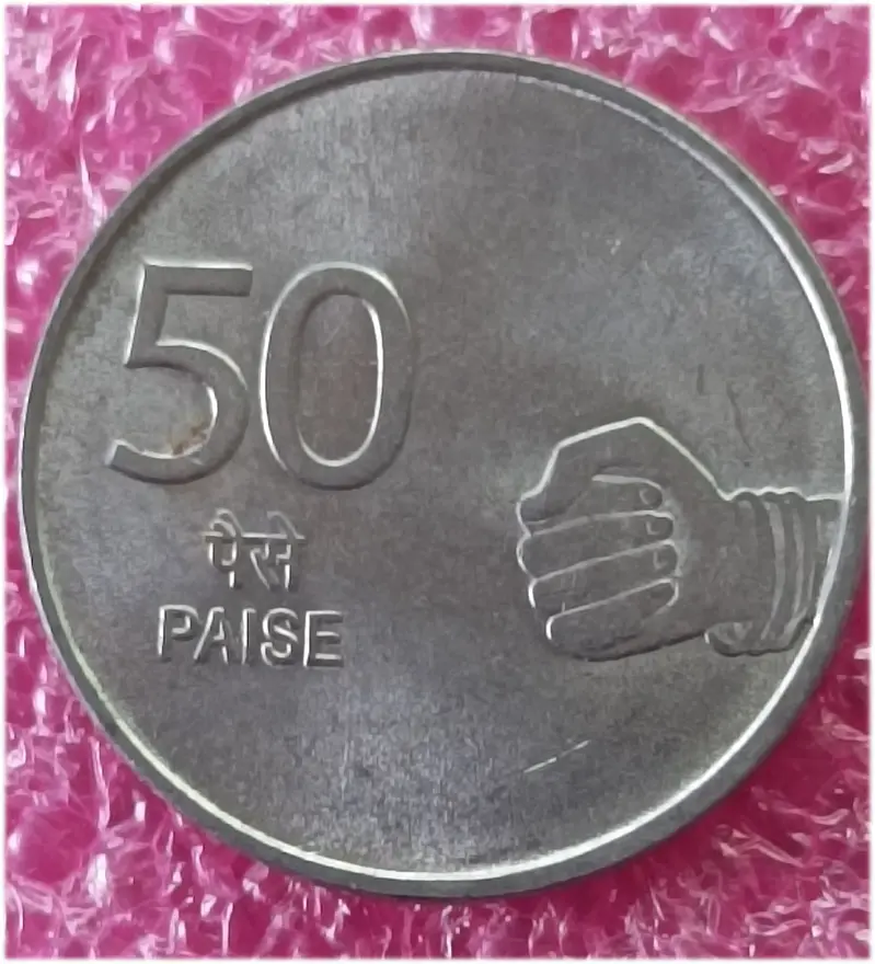 50 Paise Nritya Mudra  Coin ( 2008 - 2010 ) - 1