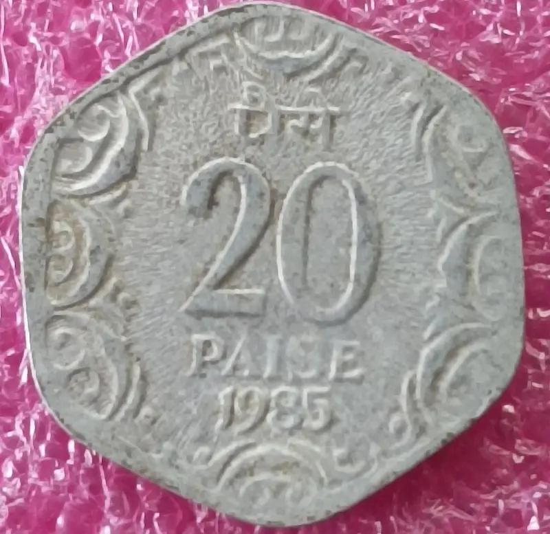 20 Paise Aluminium Coin ( 1982 - 1997 ) , Hexagonal - 500