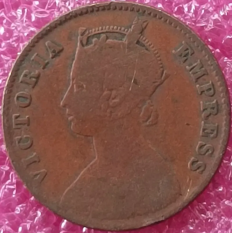  Victoria Queen  / Empress -   One Quarter Anna (1/4 Anna) Coin ( 1862 - 1901 ) British India - 1