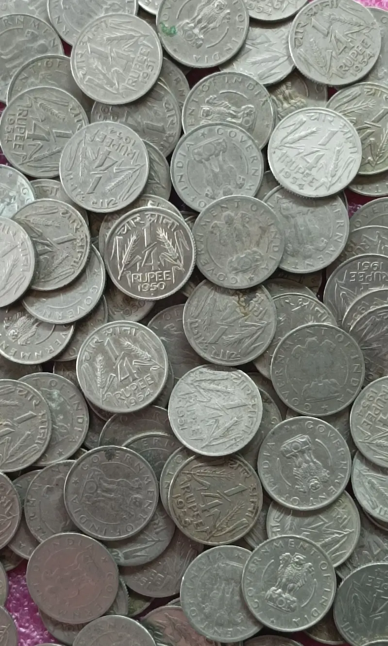 1/4 Rupee Coin ( 1950 - 1956 ) - 1
