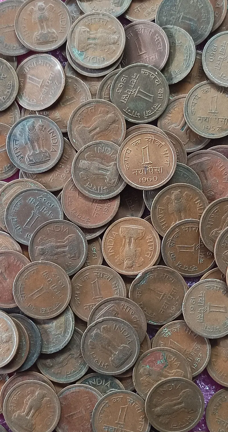 1 Naya  Paisa  Copper Coin (1957 - 1961 ) - 1