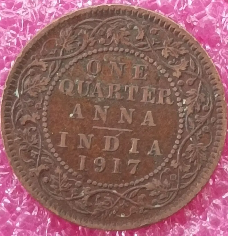 King George V -  One Quarter Anna ( 1/4 Anna ) Coin ( 1911 - 1936 ) , British India - 100