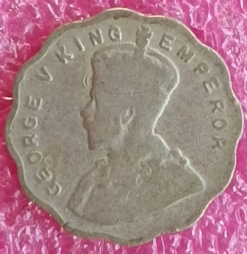 King George V -  One Anna ( 1 Anna ) Coin  (1907 - 1936 ) Scalloped ,British India - 1