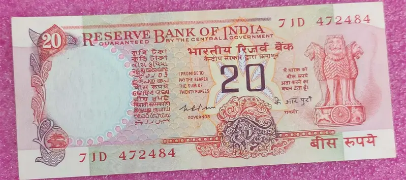 20 RUPEES ASHOKA CHAKRA K R PURI UNC  - 1
