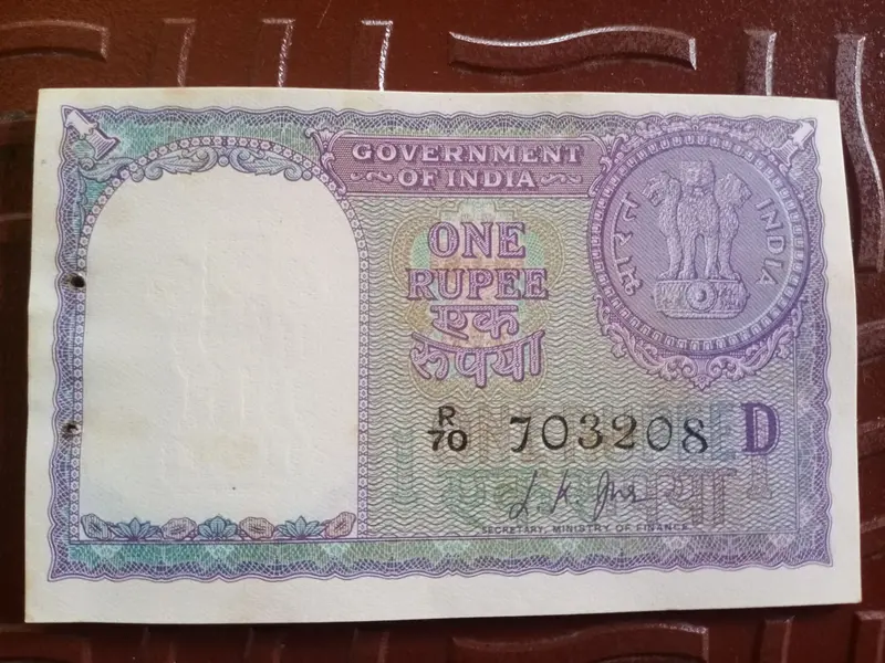 1 Rupee L.K. JHA  D 1957 - UNC - 10