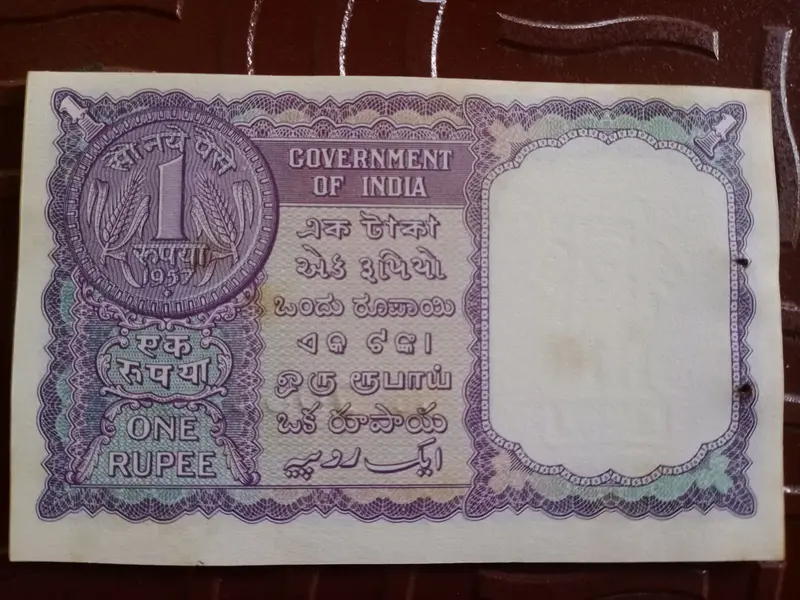 1 Rupee L.K. JHA  D 1957 - UNC - 10