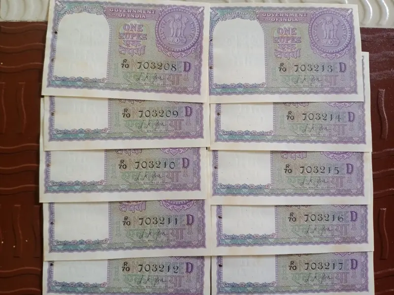 1 Rupee L.K. JHA  D 1957 - UNC - 10