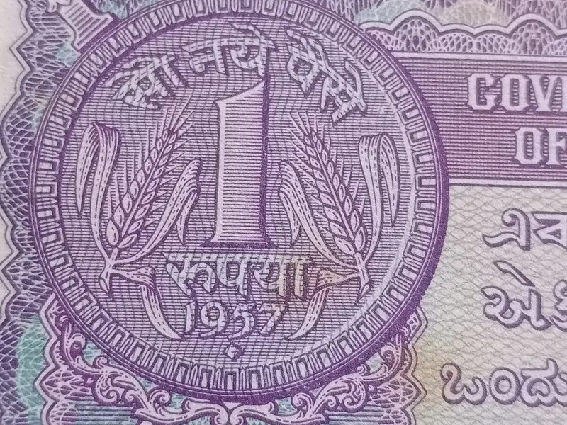 1 Rupee L.K. JHA  D 1957 - UNC - 10