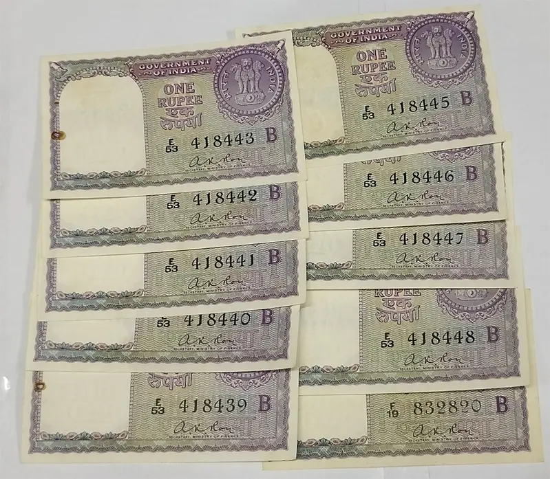 1 Rupee A K ROY UNC 1957 - 10