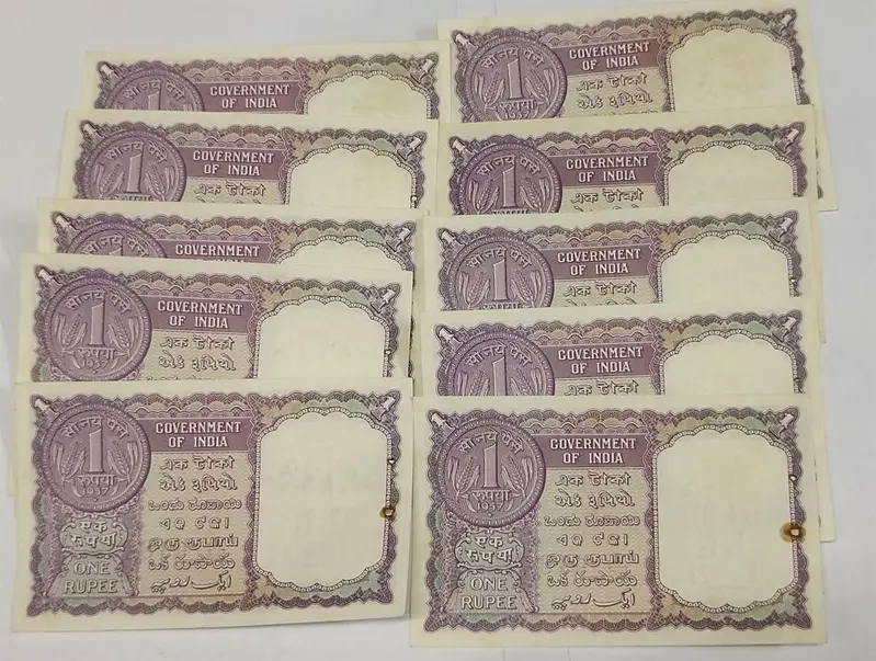 1 Rupee A K ROY UNC 1957 - 10
