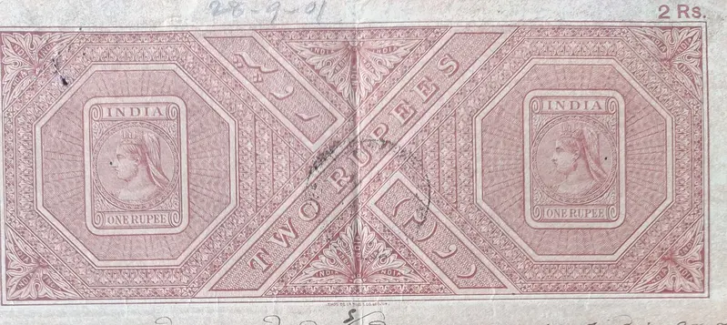 BRITISH INDIA - QUEEN VICTORIA ( QV ) - 2 Rupee - Stamp Paper , Revenue , Fiscal , Court Fee - 1