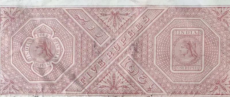 BRITISH INDIA - QUEEN VICTORIA ( QV ) - 5 Rupees - Stamp Paper , Revenue , Fiscal , Court Fee - 1