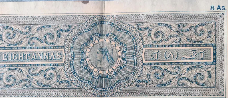 BRITISH INDIA - QUEEN VICTORIA ( QV ) - 8 Annas - Stamp Paper , Revenue , Fiscal , Court Fee - 1
