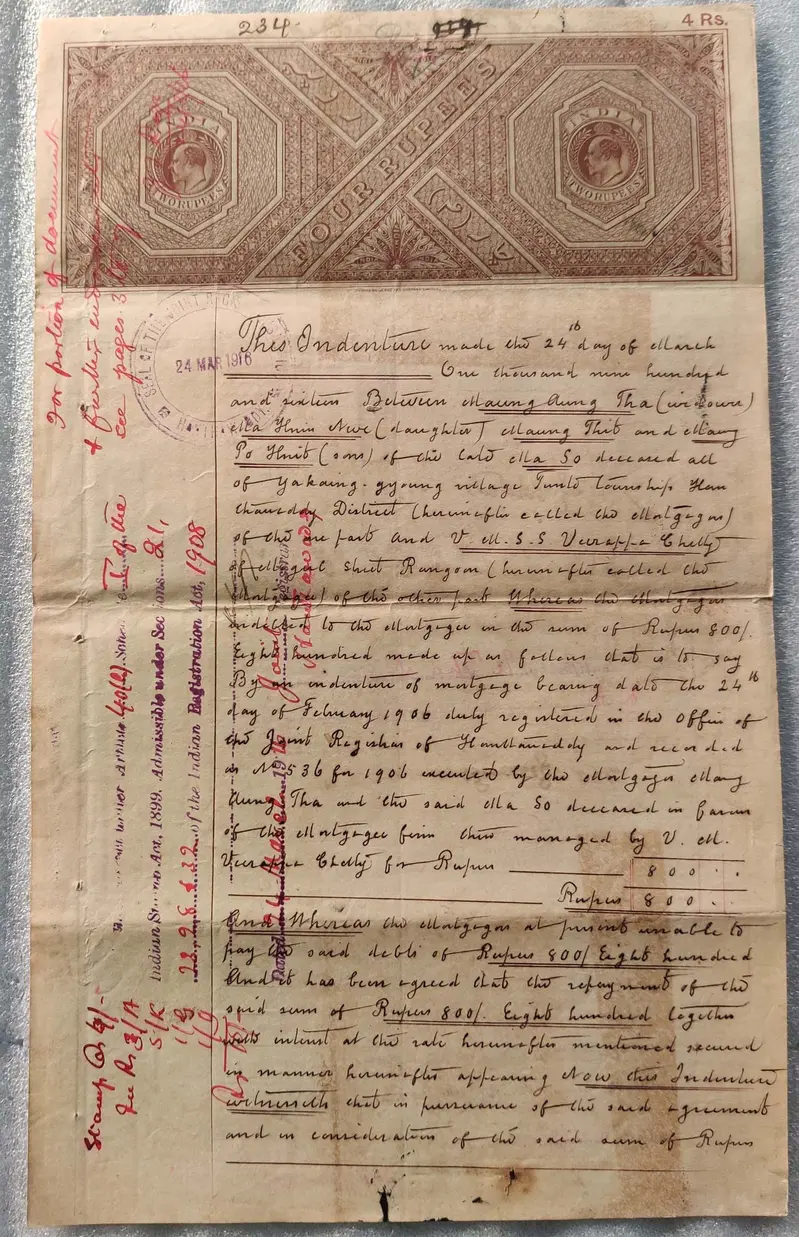BRITISH INDIA - KING EDWARD VII ( KE VII ) - 4 Rupees - Stamp Paper , Revenue , Fiscal , Court Fee - 1
