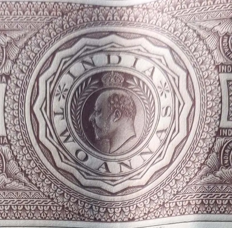 BRITISH INDIA - KING EDWARD VII ( KE VII ) - 2 Annas ( COPY ) - Stamp Paper , Revenue , Fiscal , Court Fee - 1