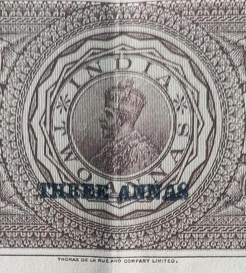 BRITISH INDIA - KING GEORGE V ( KG V) - 3 Annas  OVERPRINT ON 2 Annas Watermark type 1 - Stamp Paper , Revenue , Fiscal , Court Fee - 1