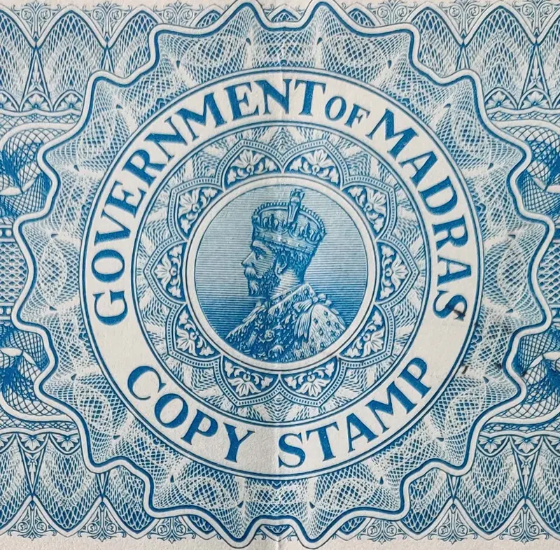 BRITISH INDIA - KING GEORGE V ( KG V) - MADRAS 3 Annas Watermark MADRAS COPY - Stamp Paper , Revenue , Fiscal , Court Fee - 1