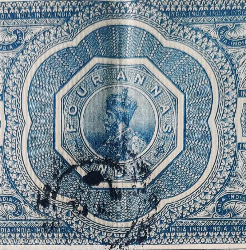 BRITISH INDIA - KING GEORGE V ( KG V) - 4 Annas HINDI Watermark type 1 - Stamp Paper , Revenue , Fiscal , Court Fee - 1