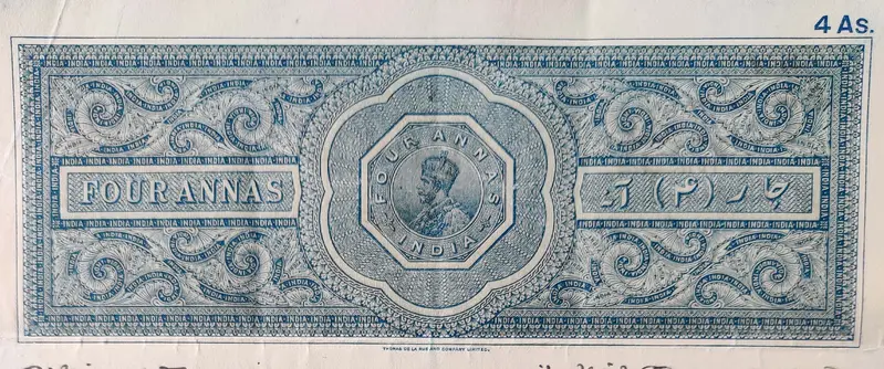 BRITISH INDIA - KING GEORGE V ( KG V) - 4 Annas HINDI Watermark type 4 - Stamp Paper , Revenue , Fiscal , Court Fee - 1