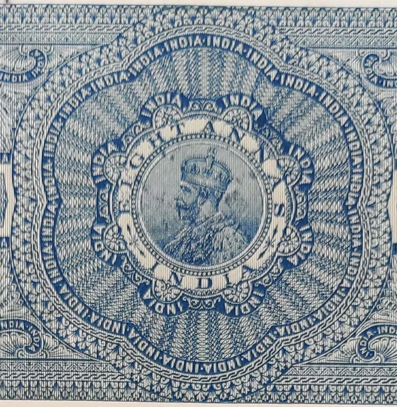 BRITISH INDIA - KING GEORGE V ( KG V) - 8 Annas Watermark type 1 - Stamp Paper , Revenue , Fiscal , Court Fee - 1