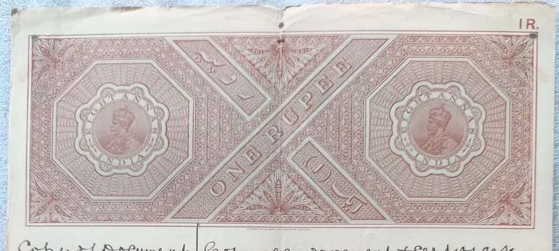 BRITISH INDIA - KING GEORGE V ( KG V) - 1 Rupee -  Watermark type 3 - Stamp Paper , Revenue , Fiscal , Court Fee - 1