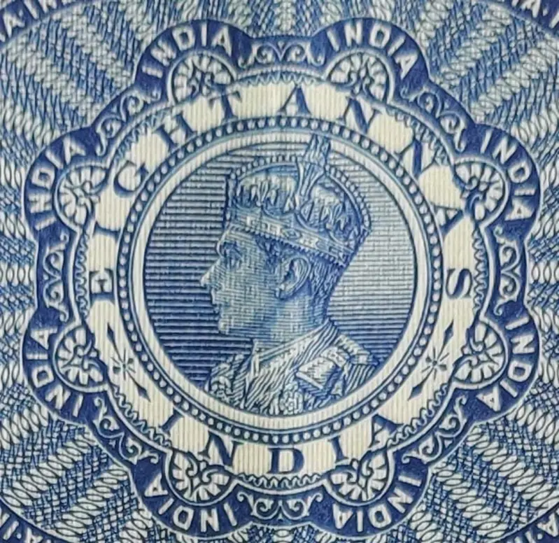 BRITISH INDIA - KING GEORGE VI ( KG VI) - 8 Annas.  - Stamp Paper , Bond Paper , Revenue , Fiscal , Court Fee - 1