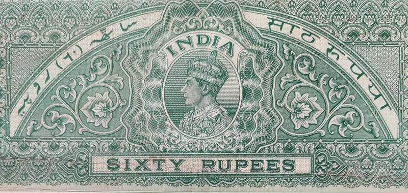 BRITISH INDIA - KING GEORGE VI ( KG VI) - 60 Rupees  - Stamp Paper , Bond Paper , Revenue , Fiscal , NON JUDICIAL - 1