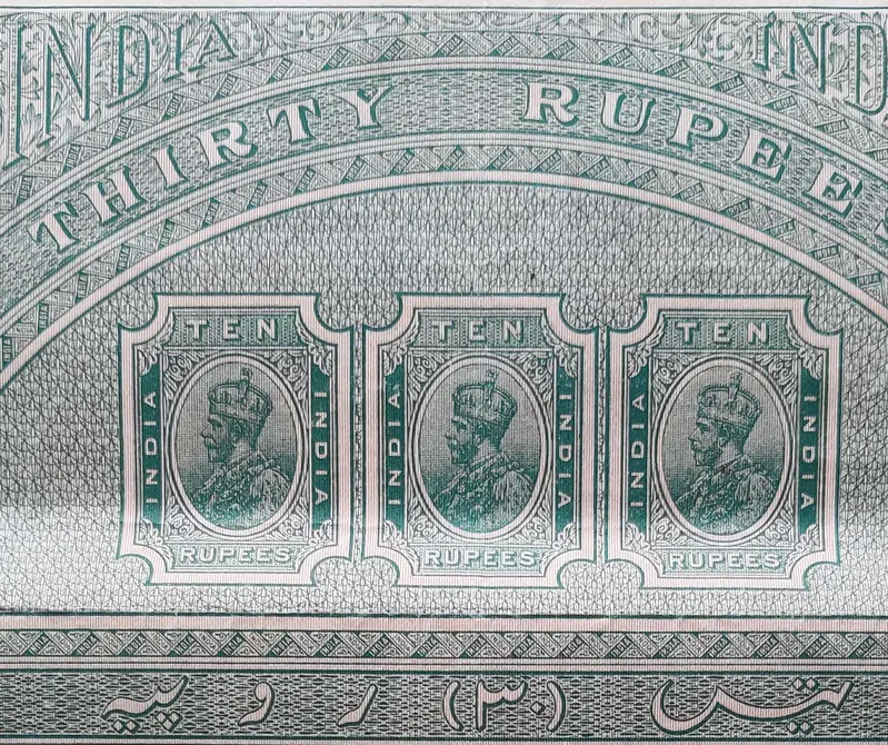 BRITISH INDIA - KING GEORGE V ( KG V) - 30 Rupees  - Stamp Paper , Bond Paper , Revenue , Fiscal , NON JUDICIAL - 1