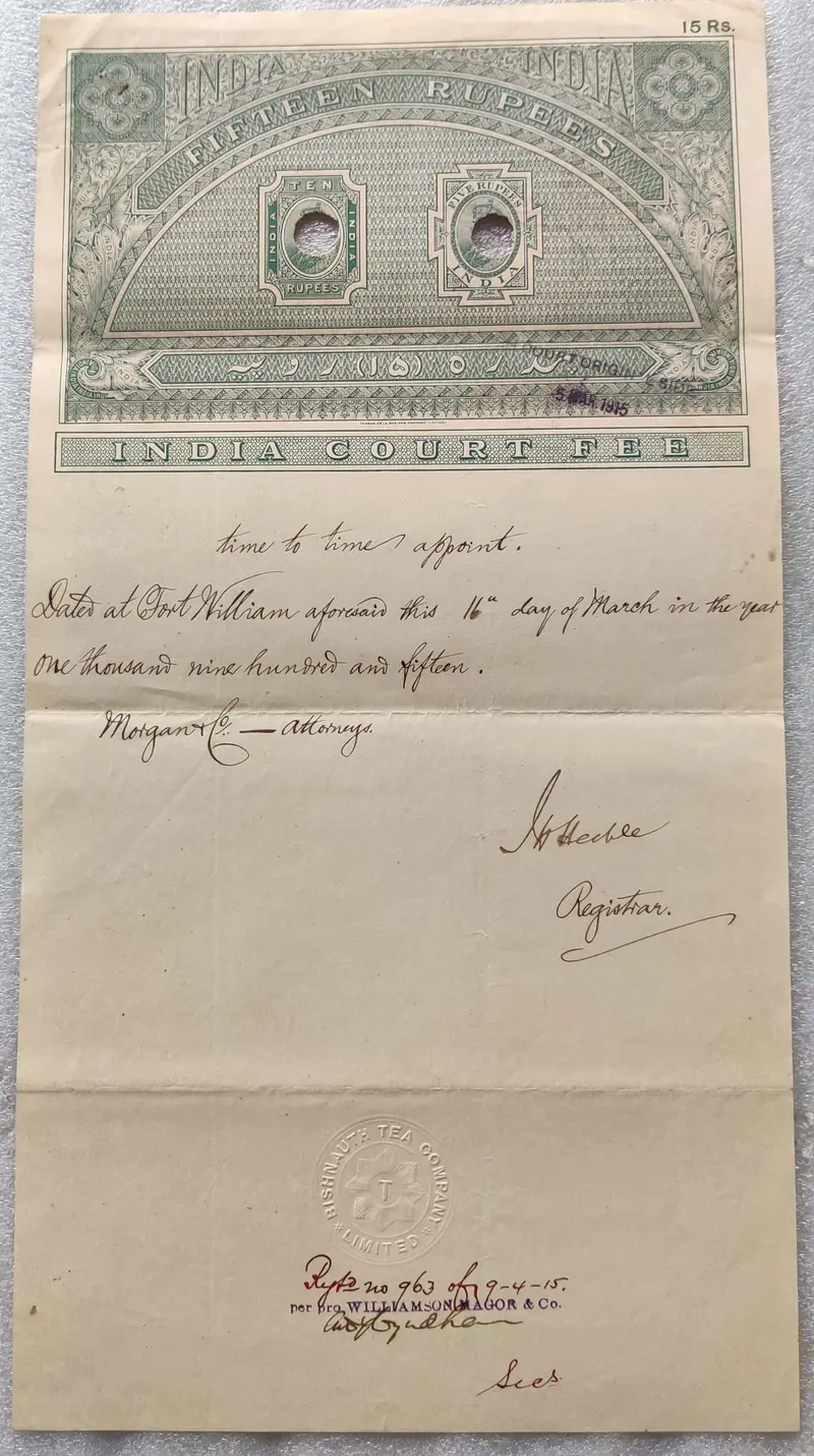 BRITISH INDIA - KING GEORGE V ( KG V) - 15 Rupees  - Stamp Paper , Bond Paper , Revenue , Fiscal , COURT FEE - 1