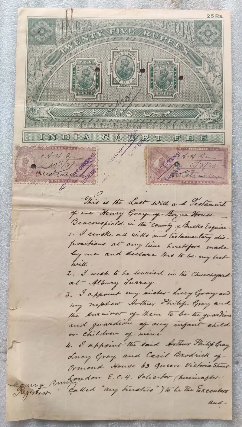 BRITISH INDIA - KING GEORGE V ( KG V) - 25 Rupees  - Stamp Paper , Bond Paper , Revenue , Fiscal , COURT FEE - 1