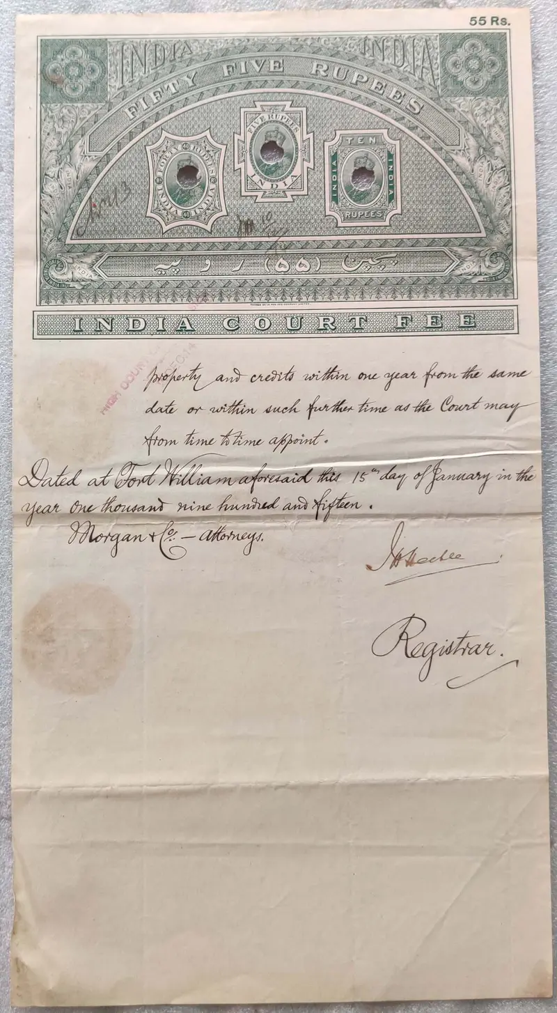 BRITISH INDIA - KING GEORGE V ( KG V) - 55 Rupees  - Stamp Paper , Bond Paper , Revenue , Fiscal , COURT FEE - 1