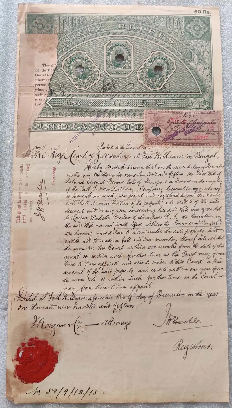 BRITISH INDIA - KING GEORGE V ( KG V) - 60 Rupees  - Stamp Paper , Bond Paper , Revenue , Fiscal , COURT FEE - 1