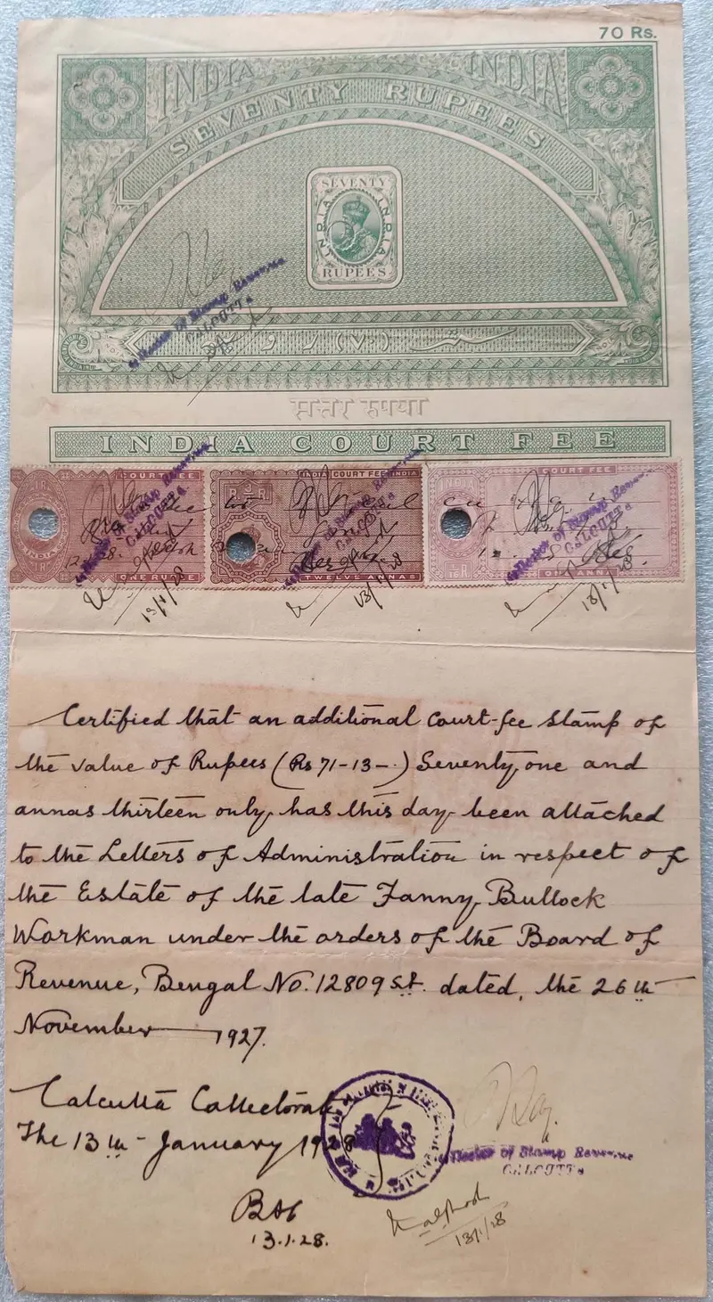 BRITISH INDIA - KING GEORGE V ( KG V) - 70 Rupees  - Stamp Paper , Bond Paper , Revenue , Fiscal , COURT FEE - 1