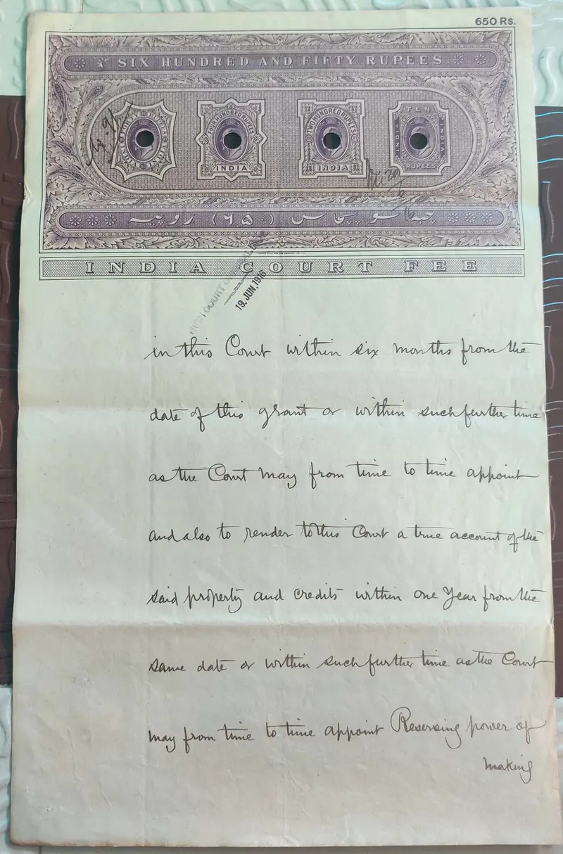 BRITISH INDIA - KING EDWARD VII ( KE VII ) - 650 Rupees ( HIGH VALUE ) - Stamp Paper , Bond Paper , Revenue , Fiscal , COURT FEE - 1