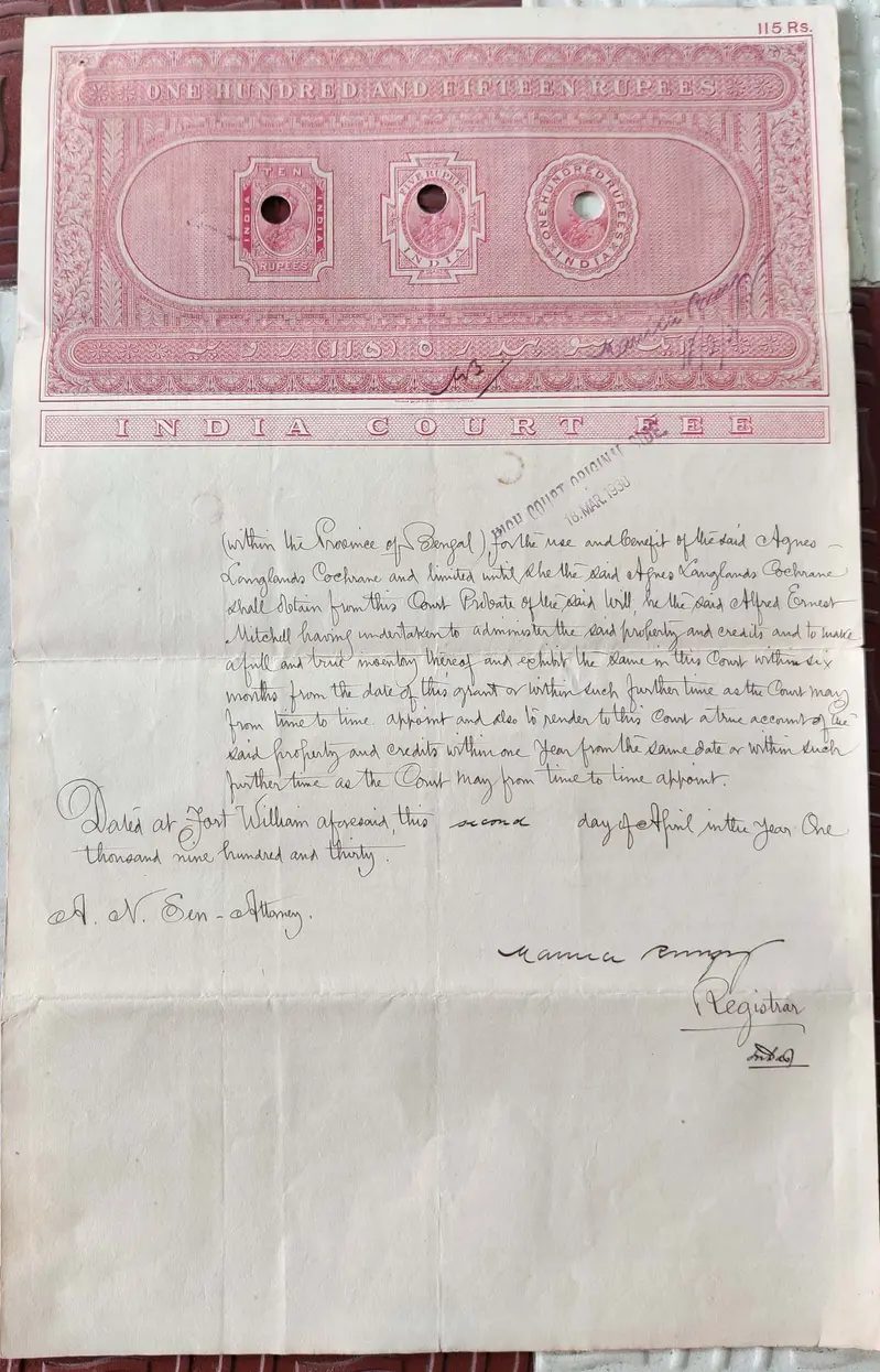 BRITISH INDIA - KING GEORGE V ( KG V ) - 115 Rupees ( HIGH VALUE ) - Stamp Paper , Bond Paper , Revenue , Fiscal , COURT FEE - 1