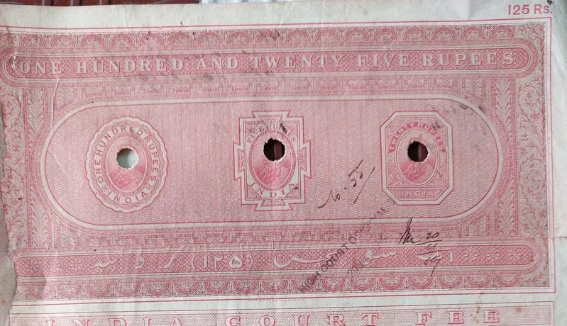 BRITISH INDIA - KING GEORGE V ( KG V ) - 125 Rupees ( HIGH VALUE ) - Stamp Paper , Bond Paper , Revenue , Fiscal , COURT FEE - 1