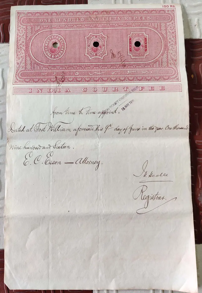 BRITISH INDIA - KING GEORGE V ( KG V ) - 150 Rupees ( HIGH VALUE ) - Stamp Paper , Bond Paper , Revenue , Fiscal , COURT FEE - 1