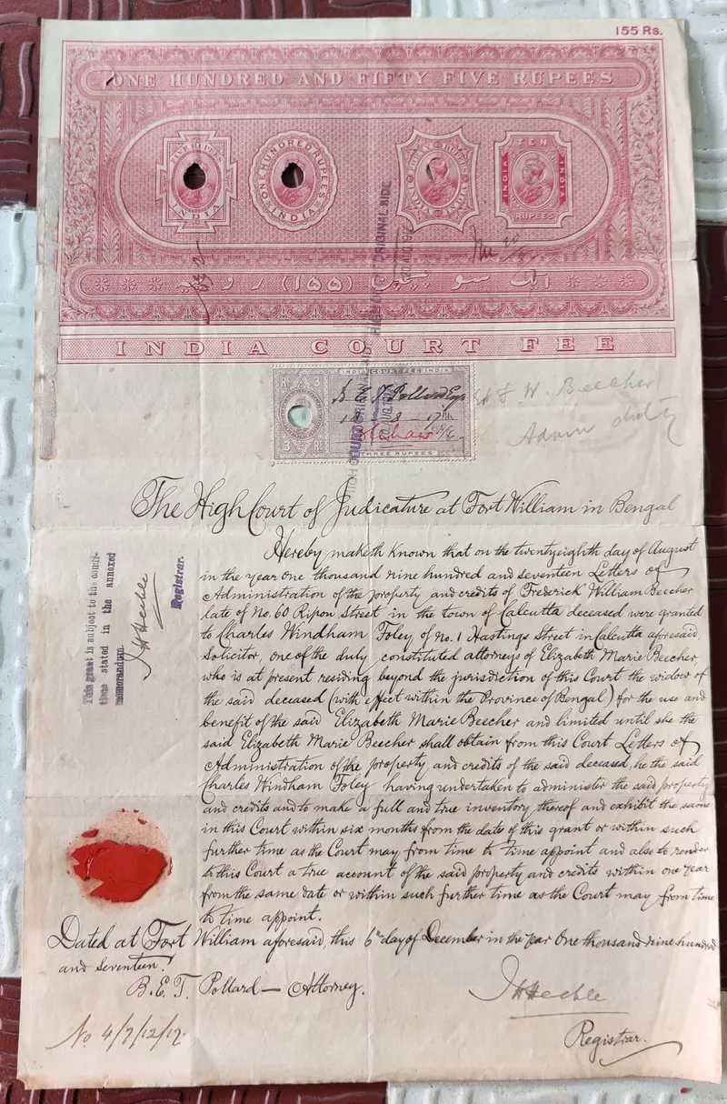 BRITISH INDIA - KING GEORGE V ( KG V ) - 155 Rupees ( HIGH VALUE ) - Stamp Paper , Bond Paper , Revenue , Fiscal , COURT FEE - 1
